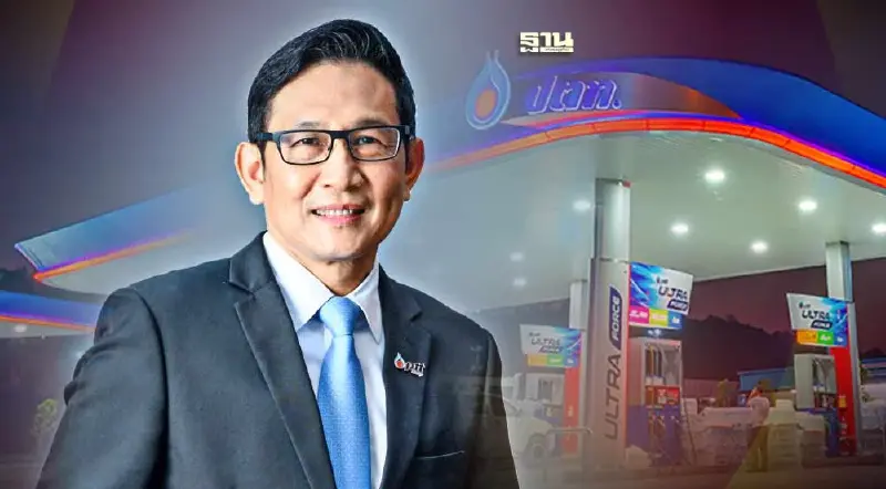 ปตท.ทุ่มงบ 8.92 หมื่นล้าน ลงทุน 5 ปี มุ่งธุรกิจก๊าซธรรมชาติ-EV ครบวงจร