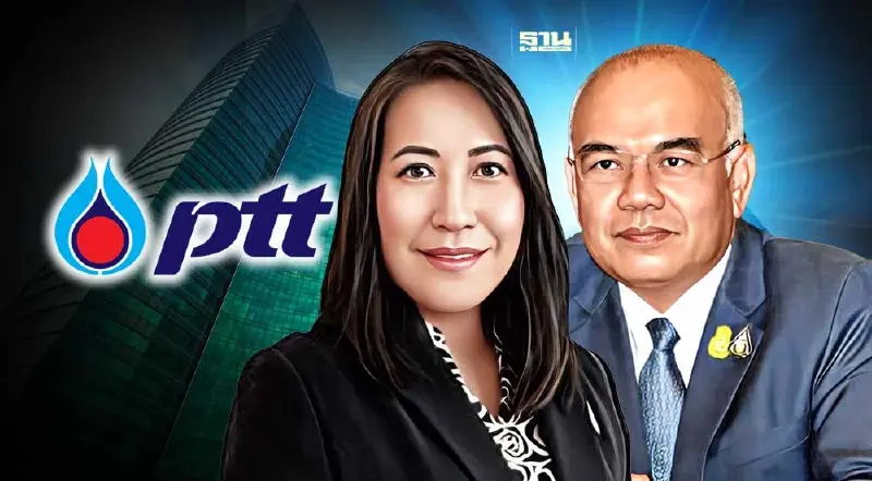 ปตท.ตั้ง"พงษ์สวาท นีละโยธิน - ฉัตรชัย พรหมเลิศ" นั่งกรรมการอิสระ มีผลทันที