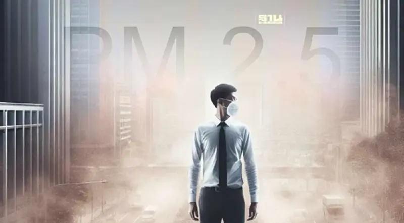 เตือนชาวกรุง เช้านี้ PM 2.5 เกินมาตรฐาน 44 พื้นที่ เตือนชาวกรุง เช้านี้ PM 2.5 เกินมาตรฐาน 44 พื้นที่