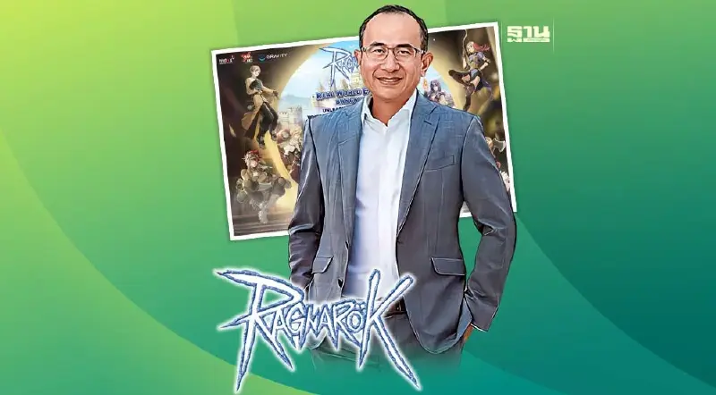 คาแรคเตอร์การ์ตูนบูม เดกซ์ ลุยจัดอีเว้นท์แนวใหม่ Ragnarok เจาะเกมเมอร์