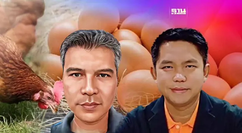 บิ๊กพ่อแม่พันธุ์ไก่ไข่ ลุ้นกรมปศุสัตว์สอบ "มานิจฟาร์ม" เข้าข่ายรายที่ 17 ? บิ๊กพ่อแม่พันธุ์ไก่ไข่ ลุ้นกรมปศุสัตว์สอบ "มานิจฟาร์ม" เข้าข่ายรายที่ 17 ?
