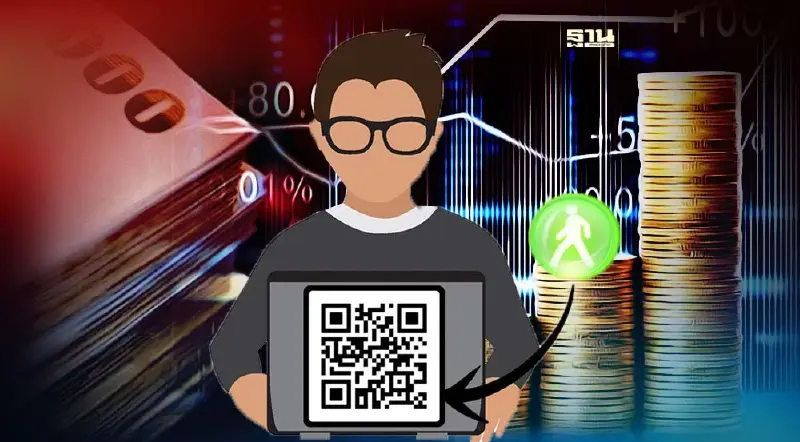 สรุปผลลงทะเบียน “หนี้นอกระบบ” 1 สัปดาห์ ปชช. ลงทะเบียนแล้ว 75,199 ราย