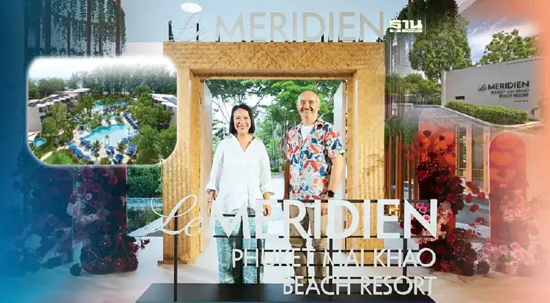 นารายณ์ ฮอสพิทาลิตี้ กางแผนลงทุน 3-5 ปี เพิ่มโรงแรม 2 เท่าในไทย-ตปท.