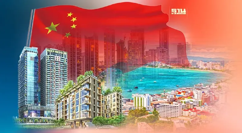 โค้งท้ายปี66 จีนยืนหนึ่งโอนห้องชุดไทยชลบุรีแชมป์แซงกทม.