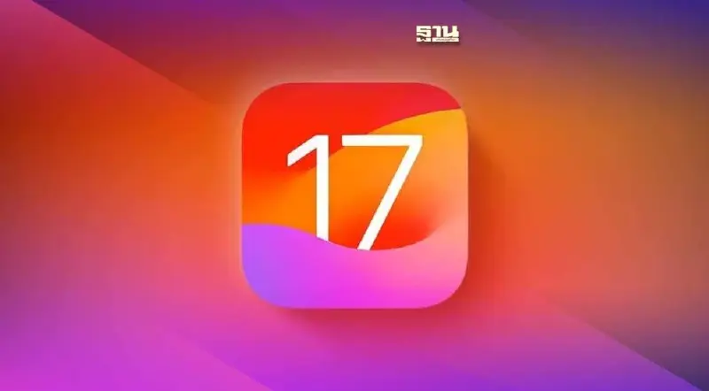 “Apple” เปิดให้อัปเดต iOS 17.2.1 ส่งท้ายปีเก่า 2023