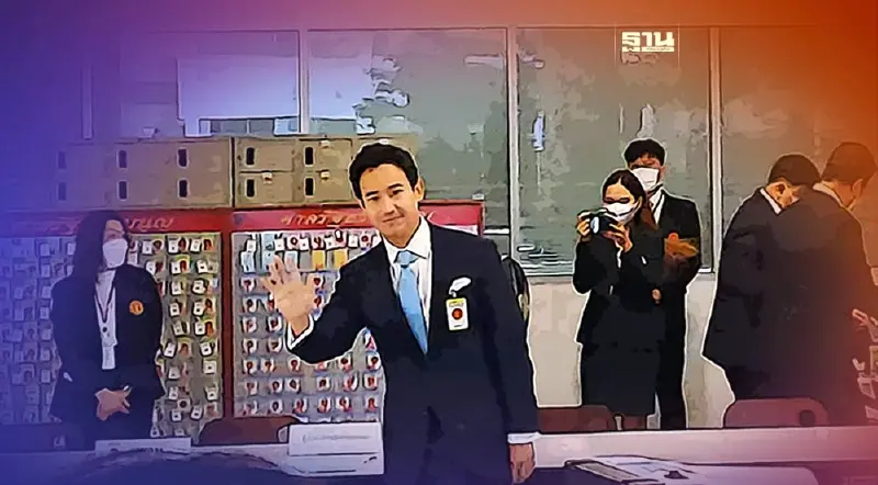 "พิธา"พอใจ แจงศาลรธน. กลับทำหน้าที่สส.ทันที หากพ้นข้อกล่าวหา
