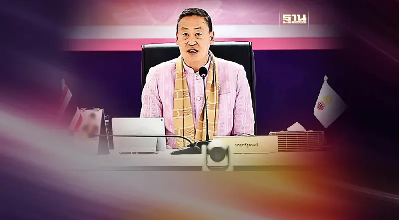 พ.ร.บ.กู้เงิน 5 แสนล้าน ส่งกฤษฎีกา ตรวจร่าง สัปดาห์นี้