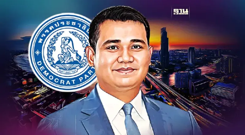 “ชัยชนะ เดชเดโช”โดนถล่มเละ หลังออกมาจวกคนลาออกจาก ปชป. “ชัยชนะ เดชเดโช”โดนถล่มเละ หลังออกมาจวกคนลาออกจาก ปชป.
