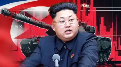 "คิม จองอึน" ทำโลกระทึก สั่งกองทัพ เตรียมความพร้อมทำสงคราม