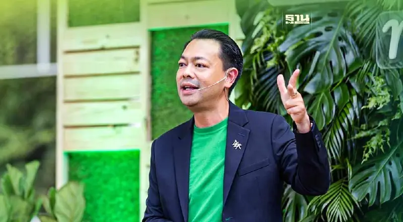 EXIM BANK วางเป้าขยายพอร์ตสินเชื่อเพื่อความยั่งยืนเป็น 50% ในปี 71