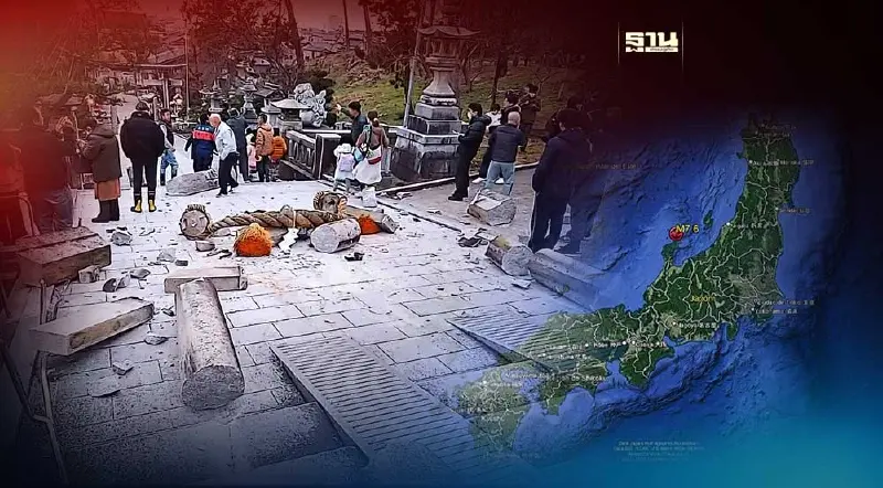 รัฐบาลญี่ปุ่นยันมีผู้ถูกฝังใต้ซากปรักหักพัง 6 ราย หลังแผ่นดินไหวครั้งใหญ่