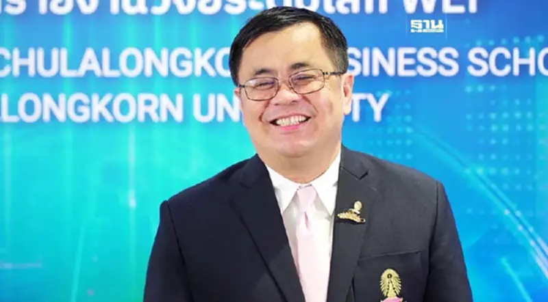 ไทยรั้งอันดับ 51 ผลประเมินอนาคตการเติบโตของประเทศ ต่ำกว่าอินโดนีเซีย ไทยรั้งอันดับ 51 ผลประเมินอนาคตการเติบโตของประเทศ ต่ำกว่าอินโดนีเซีย