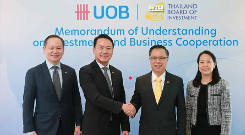 บีโอไอผนึกยูโอบี ดึงเงินลงทุนต่างชาติเข้าไทย บีโอไอผนึกยูโอบี ดึงเงินลงทุนต่างชาติเข้าไทย