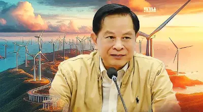 "พีระพันธุ์"สั่งพลังงานจังหวัดใต้ดัน"พลังงานทดแทน"สู่วิสาหกิจชุมชน