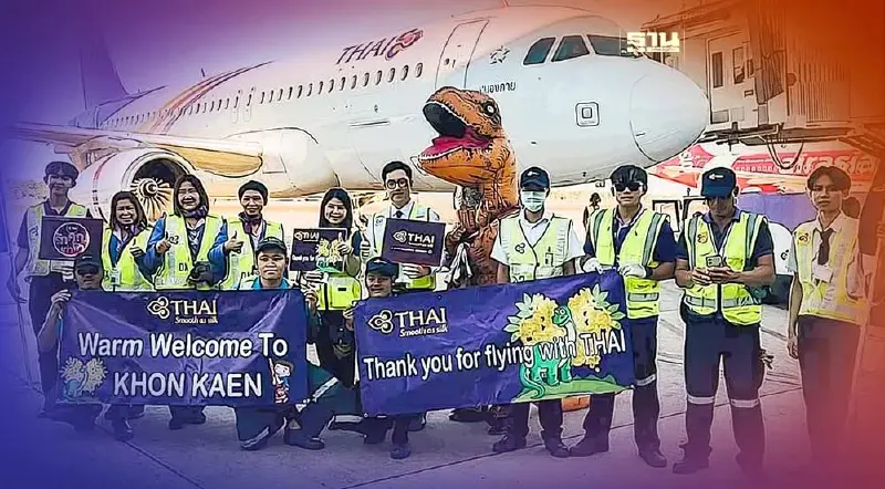 ยุบไทยสมายล์การบินไทยกลับมาเปิด 6 เส้นทางบินในประเทศวันนี้