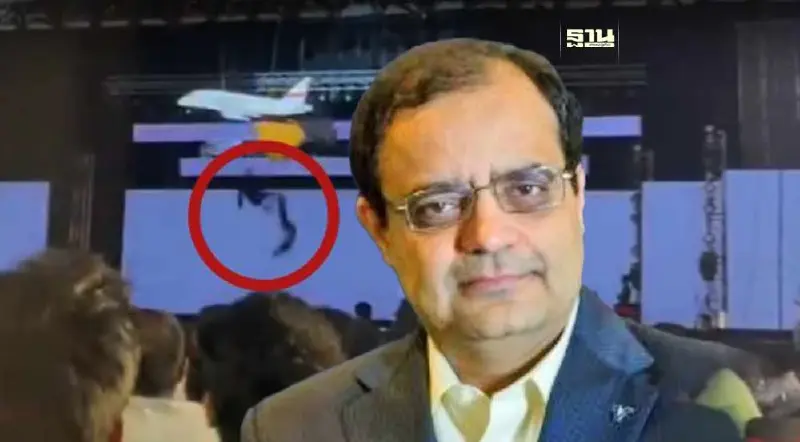 ซีอีโอ “Vistex” ชะตาขาด ดิ่งตกจากความสูงขณะโชว์ตัวงานเลี้ยงบริษัท ซีอีโอ “Vistex” ชะตาขาด ดิ่งตกจากความสูงขณะโชว์ตัวงานเลี้ยงบริษัท