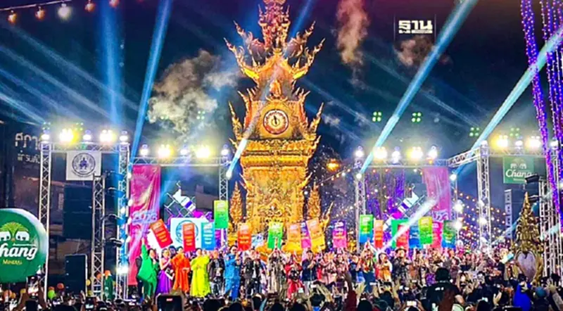 หยุดยาวรับปีใหม่ 2567 คนแห่เที่ยวเชียงราย โกยรายได้ 600 ล้าน หยุดยาวรับปีใหม่ 2567 คนแห่เที่ยวเชียงราย โกยรายได้ 600 ล้าน