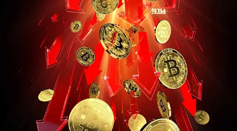 บิตคอยน์ร่วงหลุด 40,000 ดอลล์ครั้งแรกในปีนี้ คาดแตะแนวรับ 36,000 ดอลล์
