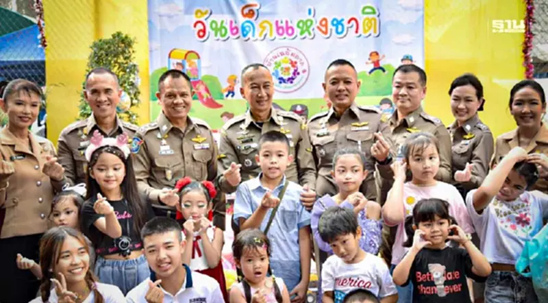 ผบ.ตร.เปิดงานวันเด็ก 2567 ร่วมร้องเพลง มอบรางวัล ทุนการศึกษาลูกหลานตำรวจ ผบ.ตร.เปิดงานวันเด็ก 2567 ร่วมร้องเพลง มอบรางวัล ทุนการศึกษาลูกหลานตำรวจ