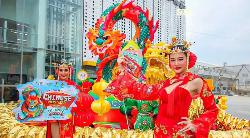 ศูนย์การค้าเครือเอ็มบีเค อัดแคมเปญรับเทศกาลตรุษจีน 2567