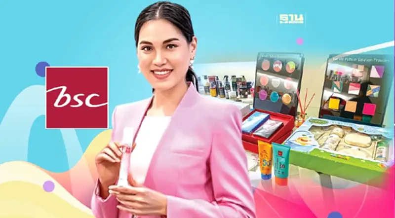 บิวตี้ แข่งแรง “ไอ.ซี.ซี” ปั้น "BSC" ชิงตลาด 2.6 แสนล้าน บิวตี้ แข่งแรง “ไอ.ซี.ซี” ปั้น "BSC" ชิงตลาด 2.6 แสนล้าน