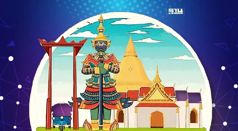 สมัครสอบภาค ก กทม. 2567 ด้วยระบบอิเล็กทรอนิกส์ 20,000 ที่นั่ง