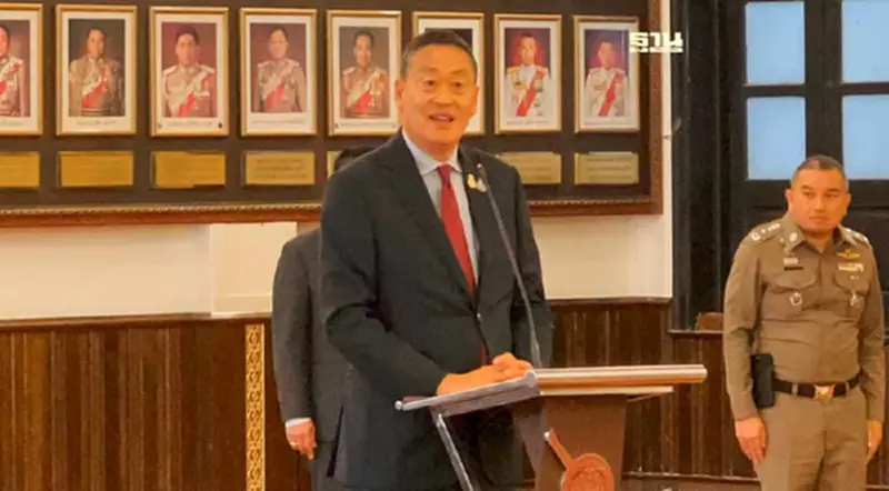 “เศรษฐา” จ่อถกในครม.พรุ่งนี้ ปมขู่รีดเงิน "อธิบดีกรมการข้าว" “เศรษฐา” จ่อถกในครม.พรุ่งนี้ ปมขู่รีดเงิน "อธิบดีกรมการข้าว"