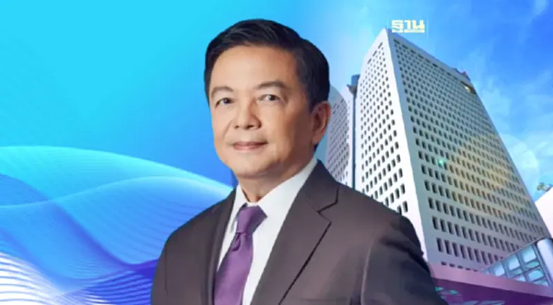 จับตา"คงกระพัน" CEO PTT คนที่ 11 ปรับแผนลงทุน 5 ปี 8.9 หมื่นล้านบาท จับตา"คงกระพัน" CEO PTT คนที่ 11 ปรับแผนลงทุน 5 ปี 8.9 หมื่นล้านบาท