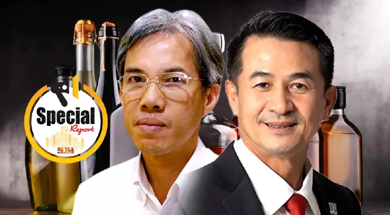 สุราพื้นบ้าน ทวงสัญญา หมอชลน่าน ลืมหรือยัง