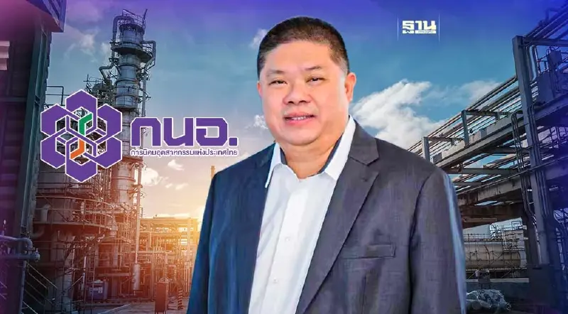 ครม.ตั้ง “ไตรรัตน์ วิริยะศิริกุล” รักษาการเลขาธิการ กสทช.นั่งบอร์ด กนอ. ครม.ตั้ง “ไตรรัตน์ วิริยะศิริกุล” รักษาการเลขาธิการ กสทช.นั่งบอร์ด กนอ.