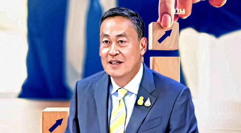 "เศรษฐา" จัดงบ 1.4 ล้านล้าน พัฒนาคน ควักเงินเดือน-เบี้ยประชุมสมทบ "เศรษฐา" จัดงบ 1.4 ล้านล้าน พัฒนาคน ควักเงินเดือน-เบี้ยประชุมสมทบ