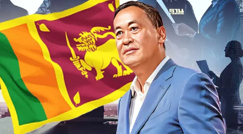 นายกฯ บินศรีลังกา 3-4 ก.พ.67 ลงนาม FTA ฉบับแรก ดึงการค้า-ลงทุน