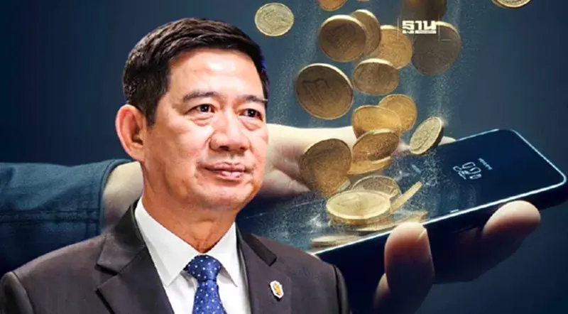 "นิวัติไชย"โต้เอกสาร ดิจิทัลวอลเล็ต เสี่ยงผิดกม. ไม่ใช่ความเห็นป.ป.ช. "นิวัติไชย"โต้เอกสาร ดิจิทัลวอลเล็ต เสี่ยงผิดกม. ไม่ใช่ความเห็นป.ป.ช.