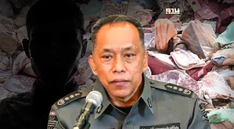 DSI ออกหมายจับ "เฮียเก้า" น้องชายนักการเมืองดัง เอี่ยว "คดีหมูเถื่อน" DSI ออกหมายจับ "เฮียเก้า" น้องชายนักการเมืองดัง เอี่ยว "คดีหมูเถื่อน"