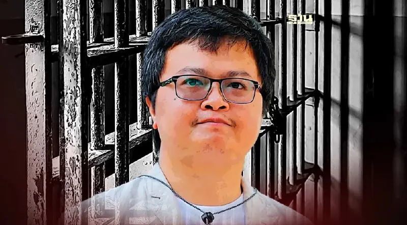 ศาลสั่งคุก 4 ปี "อานนท์ นำภา" ไม่รอลงอาญา โพสต์เฟซบุ๊กหมิ่นสถาบัน