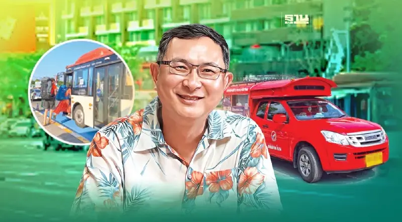 เอกชนชี้ช่องพัฒนา ขนส่งสาธารณะเชียงใหม่ รับบูมท่องเที่ยวเหนือ