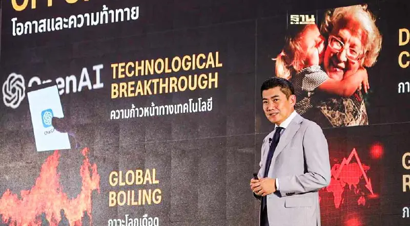 เปิดกลยุทธ์อธิบดี"ดีพร้อม"ป้ายแดง รุกปั้นเศรษฐกิจ 2 หมื่นล้าน