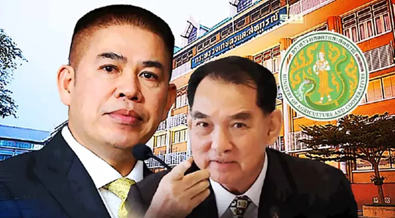 "ธรรมนัส" ตั้ง "วิชิต ปลั่งศรีสกุล" นำทีม "ขับเคลื่อนยุทธศาสตร์เกษตรฯ" "ธรรมนัส" ตั้ง "วิชิต ปลั่งศรีสกุล" นำทีม "ขับเคลื่อนยุทธศาสตร์เกษตรฯ"
