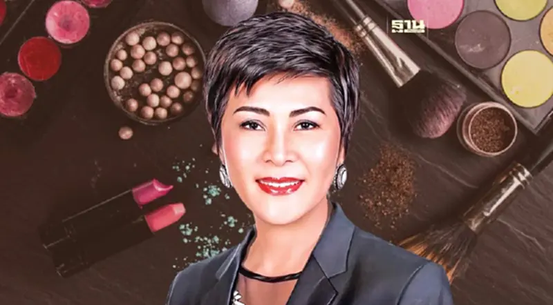 ชงรัฐหนุน ‘เครื่องสำอาง’ ไทย เป็น Soft Power ตลาด 2.4 แสนล. ส่งสัญญาณโตแรง ชงรัฐหนุน ‘เครื่องสำอาง’ ไทย เป็น Soft Power ตลาด 2.4 แสนล. ส่งสัญญาณโตแรง