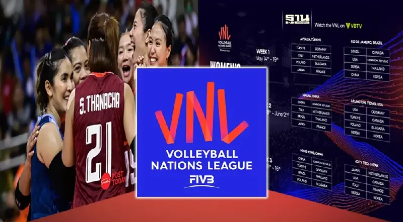 มาแล้ว โปรแกรมวอลเลย์บอลหญิงเนชันส์ลีก VNL 2024 เช็กตารางทุกนัดที่นี่