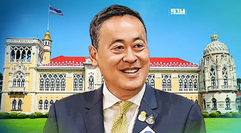 “เศรษฐา” สั่งทุกกระทรวงระดมพีอาร์ “ผลงานรัฐบาล” ทุกช่องทางสื่อสาร “เศรษฐา” สั่งทุกกระทรวงระดมพีอาร์ “ผลงานรัฐบาล” ทุกช่องทางสื่อสาร