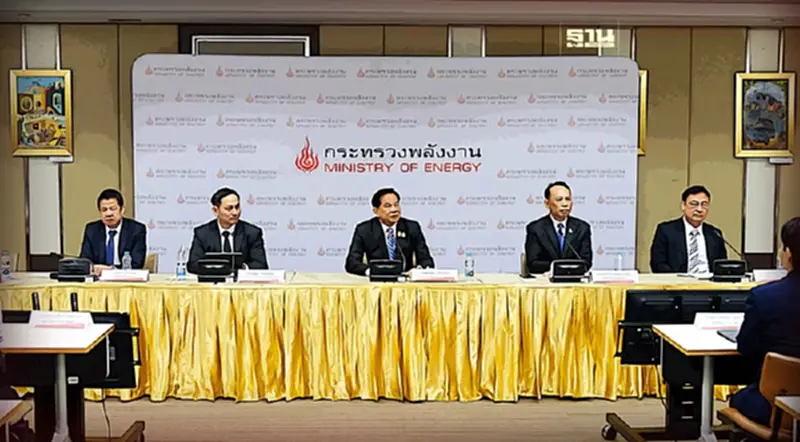 "พีระพันธุ์"เตรียมปรับโครงสร้างราคาพลังงานครั้งใหญ่-รื้อกฎหมายล้าสมัย "พีระพันธุ์"เตรียมปรับโครงสร้างราคาพลังงานครั้งใหญ่-รื้อกฎหมายล้าสมัย