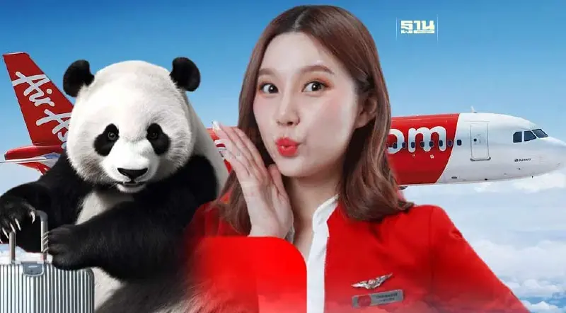 เที่ยวจีนฟรีวีซ่า"แอร์เอเชีย"ตั๋วโปร 2,490 บาท เปิดจอง 28 ม.ค - 11 ก.พ.67