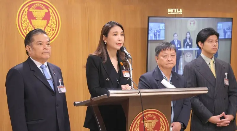 4 สส.ก้าวไกลไขก๊อก กมธ.แลนด์บริดจ์  “ศิริกัญญา”ลั่น!ไม่ขอเป็นตรายาง