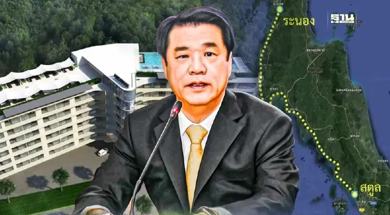 “สุริยะ” ปลุก “อันดามันริเวียร่า” ระนอง-สตูล  รุกท่องเที่ยวแดนใต้