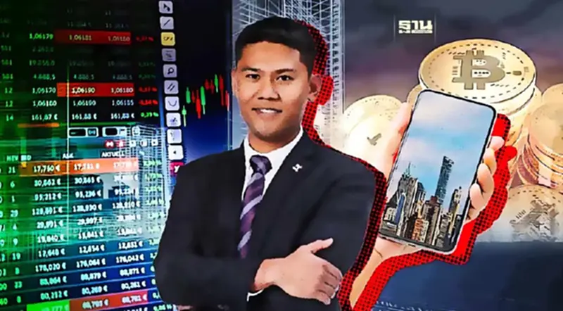 “องค์กรส่งเสริมการแข่งขัน”ตั้งวงถกต้านผูกขาดเศรษฐกิจยุคดิจิทัล “องค์กรส่งเสริมการแข่งขัน”ตั้งวงถกต้านผูกขาดเศรษฐกิจยุคดิจิทัล