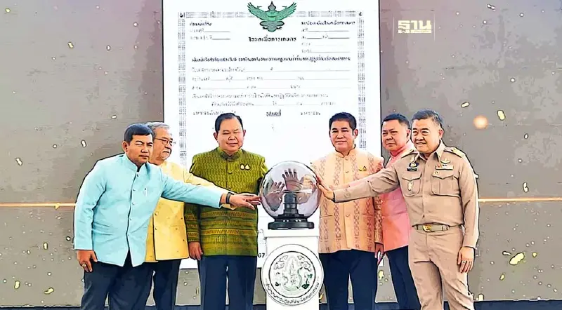 กระทรวงเกษตรฯคิกออฟแจกจริง โฉนดเพื่อการเกษตร 25,000 ฉบับ เพิ่มอยู่ดีกินดี