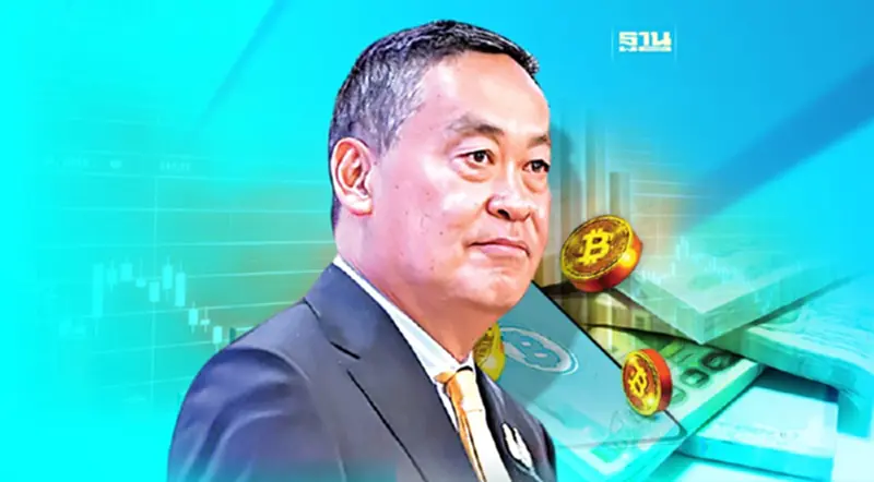 “เศรษฐา” ประกาศตั้งงบประมาณปี 2568 สำรองเงินทำ “ดิจิทัลวอลเล็ต” “เศรษฐา” ประกาศตั้งงบประมาณปี 2568 สำรองเงินทำ “ดิจิทัลวอลเล็ต”