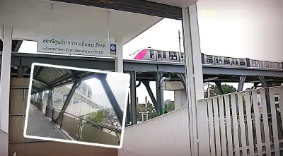 ศูนย์ราชการเฉลิมพระเกียรติฯ พร้อมเปิดทางเดินเชื่อมรถไฟฟ้าสายสีชมพู