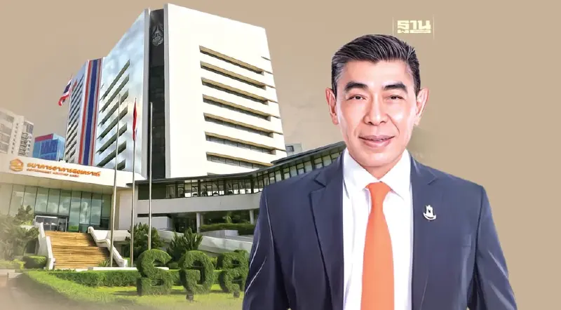 แม่ทัพธอส. คนใหม่ ลั่นพร้อมตรึงดอกเบี้ย ลดภาระคนมีบ้าน